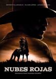 Красные облака смотреть онлайн бесплатно