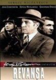 Реванш смотреть онлайн бесплатно