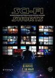 Sci-Fi Shorts смотреть онлайн бесплатно