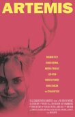 Артемида смотреть онлайн бесплатно