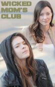Клуб злобных мамочек смотреть онлайн бесплатно