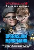 Операция "Тень" смотреть онлайн бесплатно