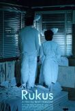 Рукус смотреть онлайн бесплатно