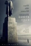Гарет Джонс смотреть онлайн бесплатно