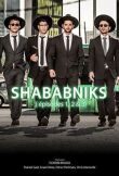 Шабабники смотреть онлайн бесплатно