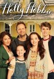 Холли Хобби смотреть онлайн бесплатно