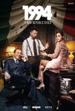 1994 смотреть онлайн бесплатно