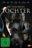 Потерянная дочь смотреть онлайн бесплатно