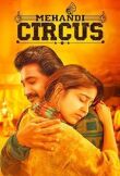 Цирк Механди смотреть онлайн бесплатно