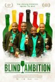Слепые амбиции смотреть онлайн бесплатно