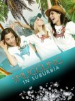 Контрабанда в пригороде смотреть онлайн бесплатно