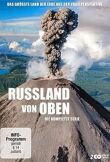 Россия: Вид сверху смотреть онлайн бесплатно