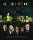 Полицейское самоубийство смотреть онлайн бесплатно