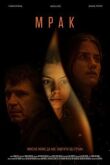 Мрак смотреть онлайн бесплатно