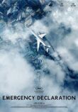 Чрезвычайная ситуация смотреть онлайн бесплатно