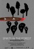 Depeche Mode: Spirits in the Forest смотреть онлайн бесплатно