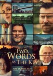 Два слова как ключ смотреть онлайн бесплатно