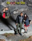 Shoot or Die смотреть онлайн бесплатно
