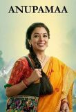 Анупама смотреть онлайн бесплатно