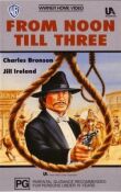 С полудня до трех смотреть онлайн бесплатно