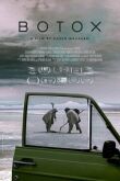 Ботокс смотреть онлайн бесплатно