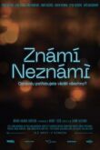 Знаем, не знаем смотреть онлайн бесплатно