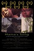 Мамина песня смотреть онлайн бесплатно