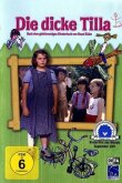 Толстая Тилла смотреть онлайн бесплатно