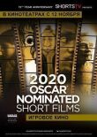 Oscar Shorts 2020 — Игровое кино смотреть онлайн бесплатно