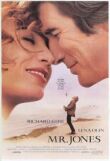 Мистер Джонс смотреть онлайн бесплатно