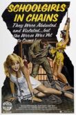 Школьницы в цепях смотреть онлайн бесплатно