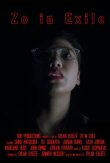 Зо в Изгнании смотреть онлайн бесплатно