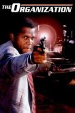 Организация смотреть онлайн бесплатно
