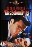 Поцелуй перед смертью смотреть онлайн бесплатно
