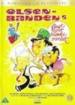 Банда Ольсена берёт передышку (Побег банды Ольсена через дощатый забор) смотреть онлайн бесплатно
