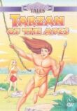 Тарзан повелитель обезьян смотреть онлайн бесплатно