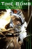 Бомба замедленного действия смотреть онлайн бесплатно