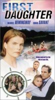 Первая дочь смотреть онлайн бесплатно