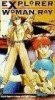 Исследовательница Рэй смотреть онлайн бесплатно
