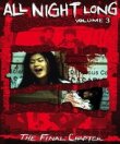 Всю ночь напролет 3: Последняя глава смотреть онлайн бесплатно