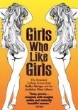 Девушки, которые любят девушек смотреть онлайн бесплатно