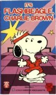 It's Flashbeagle, Charlie Brown смотреть онлайн бесплатно