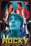 Рокки смотреть онлайн бесплатно