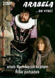 Арабела возвращается, или Румбурак — король страны сказок смотреть онлайн бесплатно