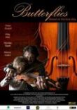 Бабочки смотреть онлайн бесплатно
