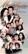 Мария Эмилия, любимая смотреть онлайн бесплатно