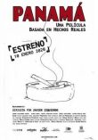 Панама смотреть онлайн бесплатно