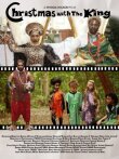 Рождество с королём смотреть онлайн бесплатно