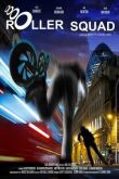 Отряд на роликах смотреть онлайн бесплатно