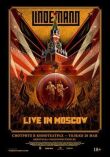 Lindemann: Live in Moscow смотреть онлайн бесплатно
